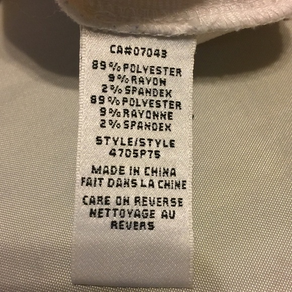 MAX studio cream basket weave textured short sleeve crop top size Medium. - Picture 4 of 13